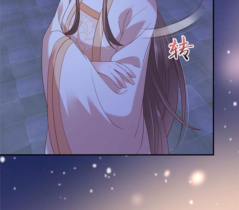 腹黑邪王宠入骨122话 天选之女