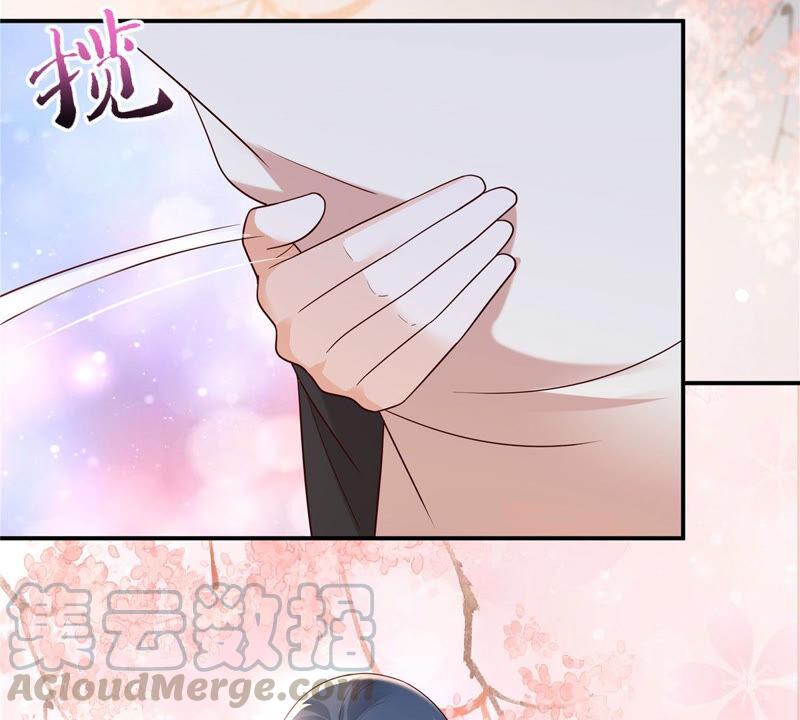 腹黑邪王宠入骨122话 天选之女