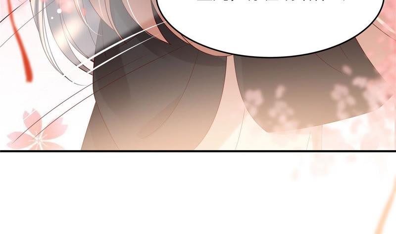 腹黑邪王宠入骨122话 天选之女