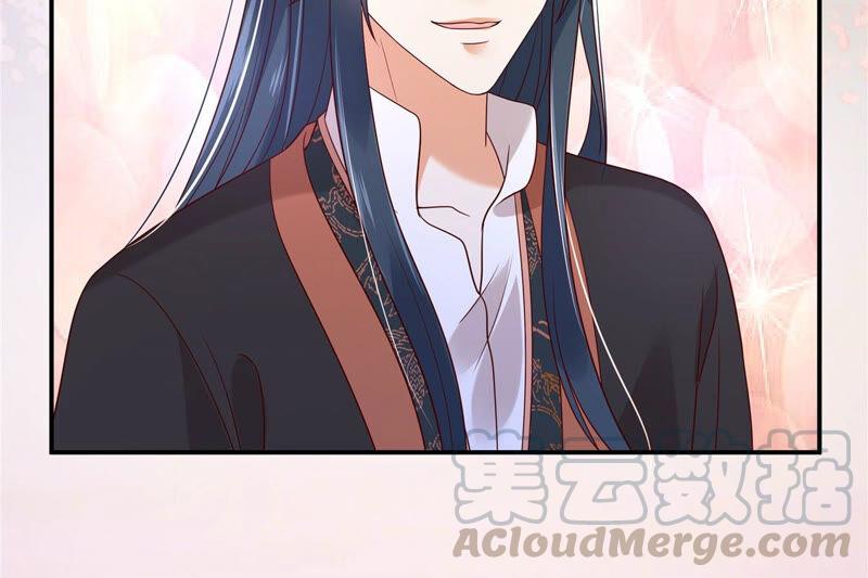 腹黑邪王宠入骨123话 哄媳妇高手