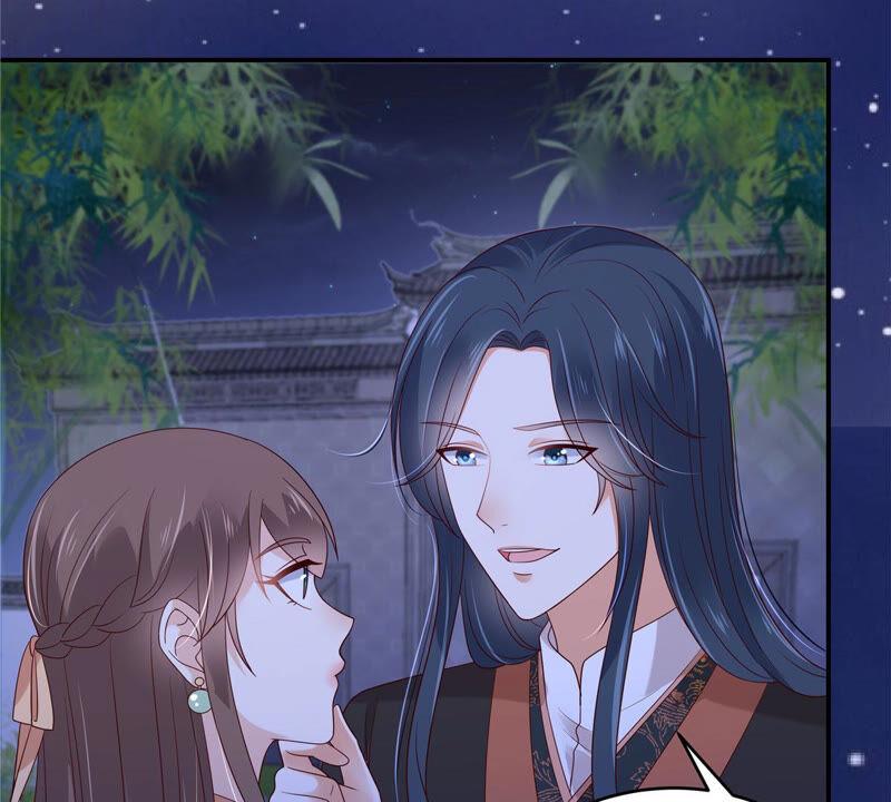 腹黑邪王宠入骨123话 哄媳妇高手