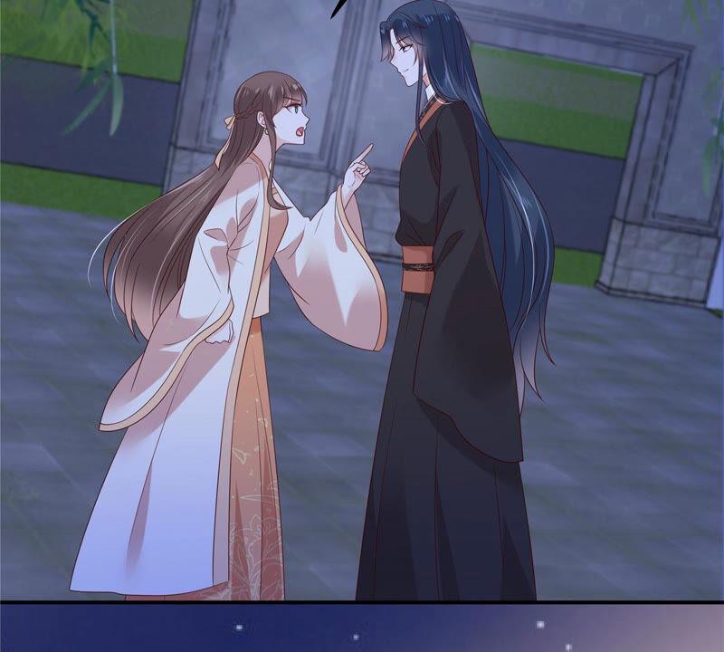 腹黑邪王宠入骨123话 哄媳妇高手