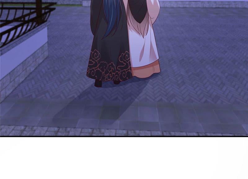 腹黑邪王宠入骨123话 哄媳妇高手