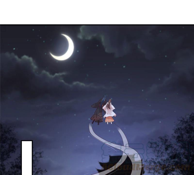 腹黑邪王宠入骨123话 哄媳妇高手