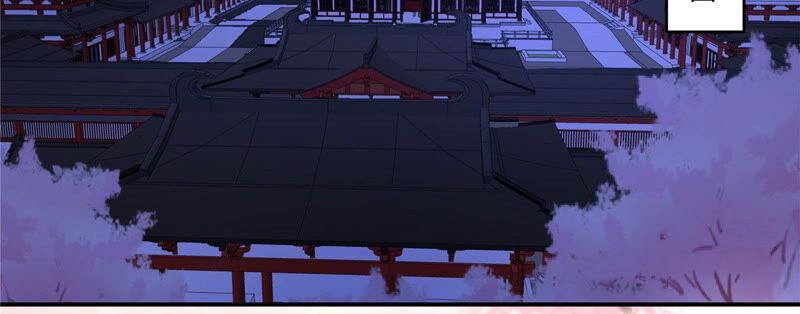 腹黑邪王宠入骨123话 哄媳妇高手