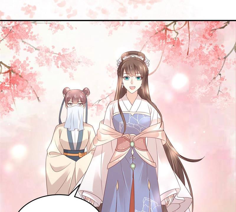 腹黑邪王宠入骨124话 皇兄扎心了