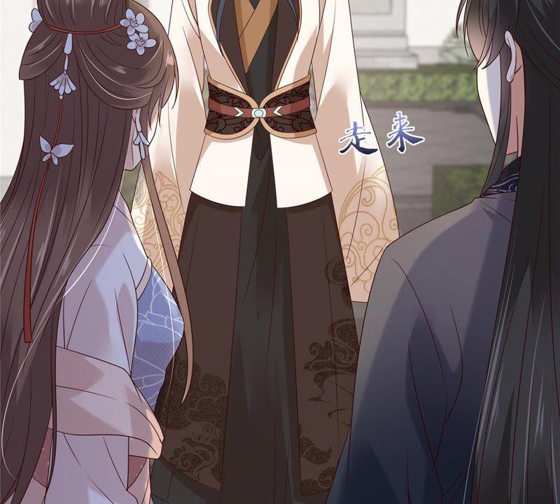 腹黑邪王宠入骨124话 皇兄扎心了