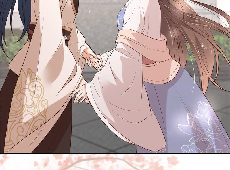 腹黑邪王宠入骨124话 皇兄扎心了