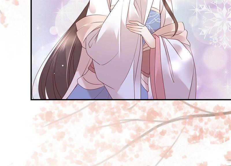 腹黑邪王宠入骨124话 皇兄扎心了