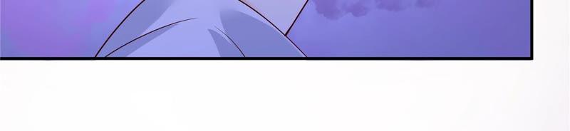 腹黑邪王宠入骨124话 皇兄扎心了