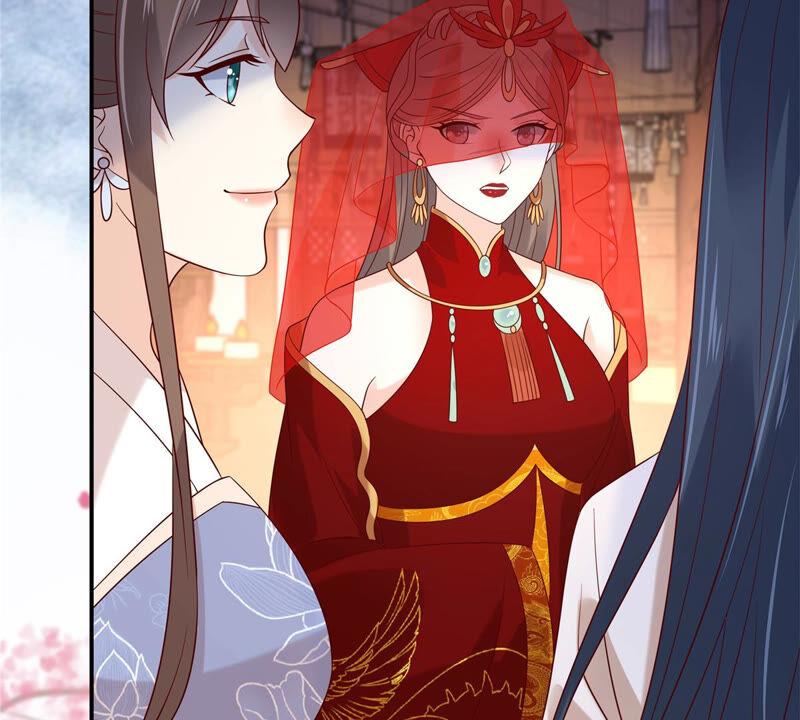 腹黑邪王宠入骨124话 皇兄扎心了