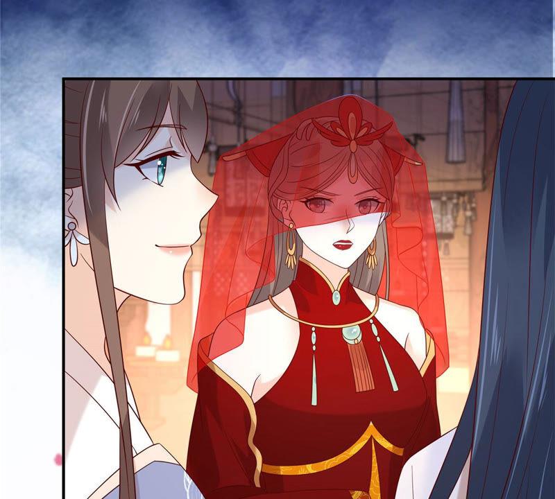 腹黑邪王宠入骨125话 前任的婚礼