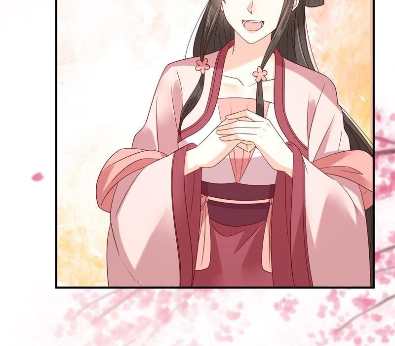 腹黑邪王宠入骨125话 前任的婚礼