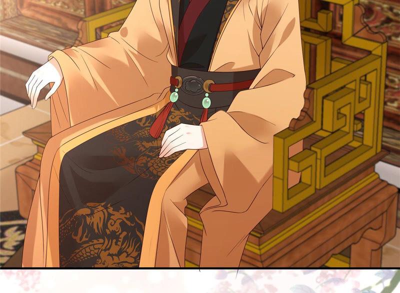 腹黑邪王宠入骨125话 前任的婚礼