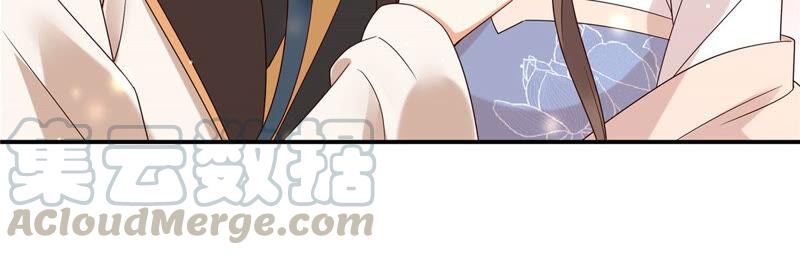 腹黑邪王宠入骨125话 前任的婚礼