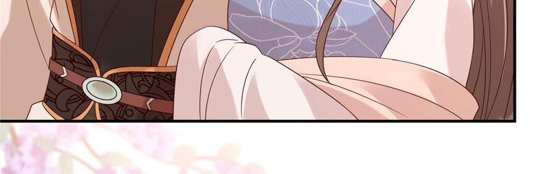 腹黑邪王宠入骨125话 前任的婚礼