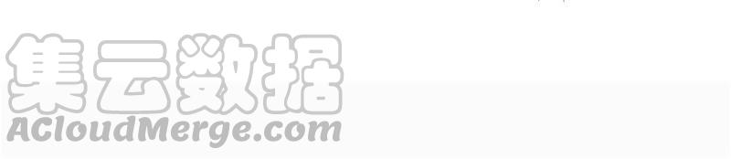 腹黑邪王宠入骨125话 前任的婚礼