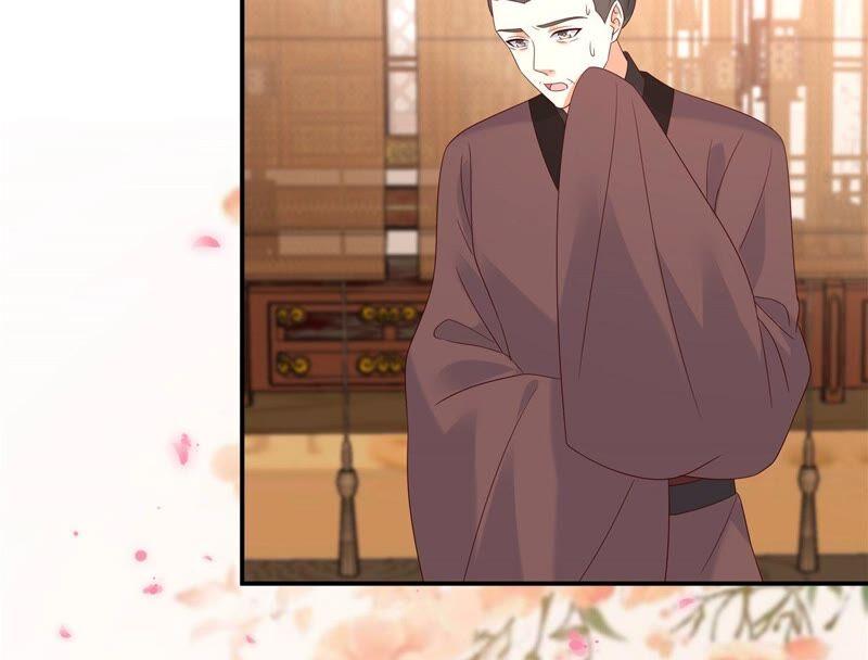 腹黑邪王宠入骨126话 爱要坦荡荡