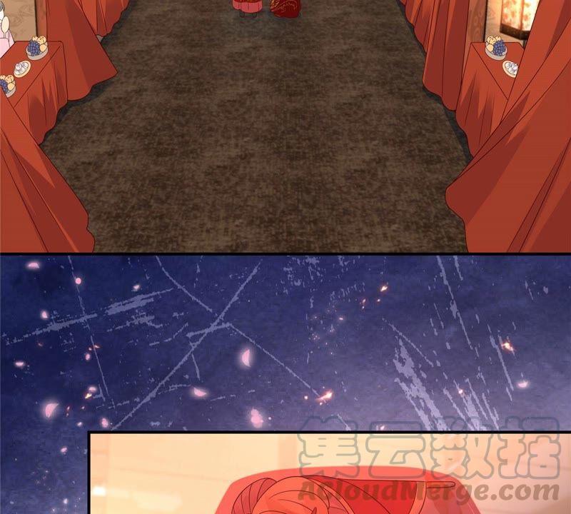 腹黑邪王宠入骨126话 爱要坦荡荡