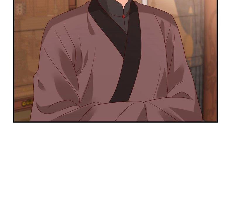 腹黑邪王宠入骨126话 爱要坦荡荡