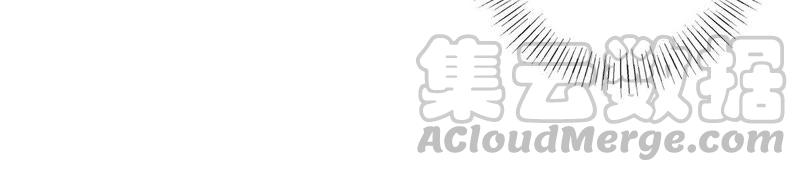 腹黑邪王宠入骨126话 爱要坦荡荡