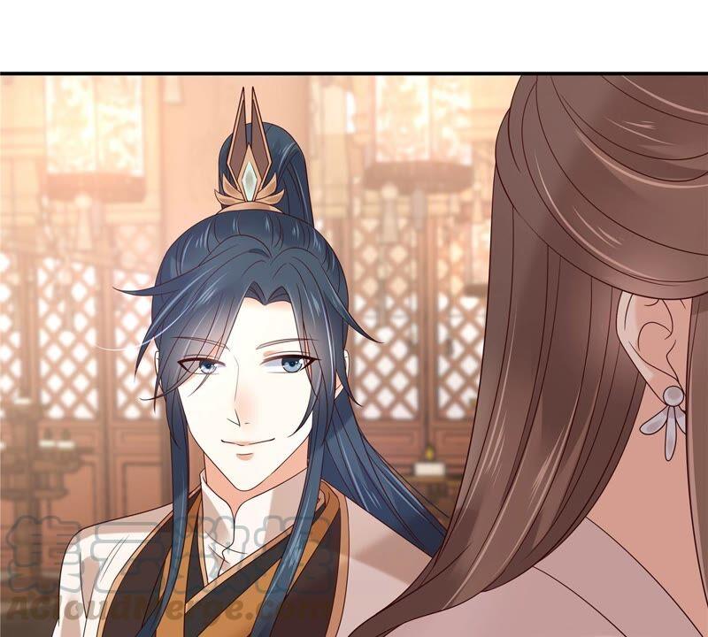 腹黑邪王宠入骨126话 爱要坦荡荡