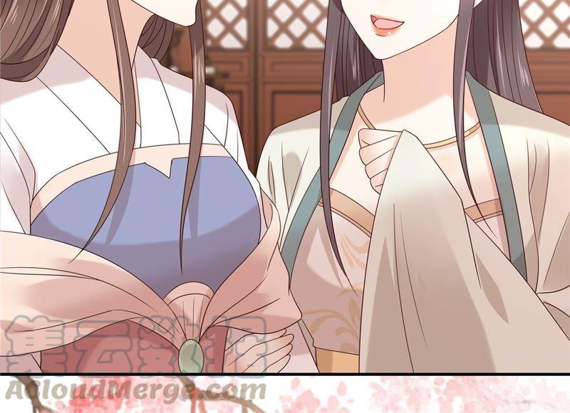 腹黑邪王宠入骨126话 爱要坦荡荡