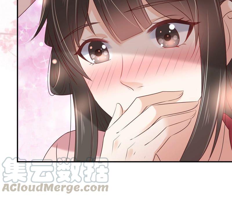 腹黑邪王宠入骨127话 请君入瓮