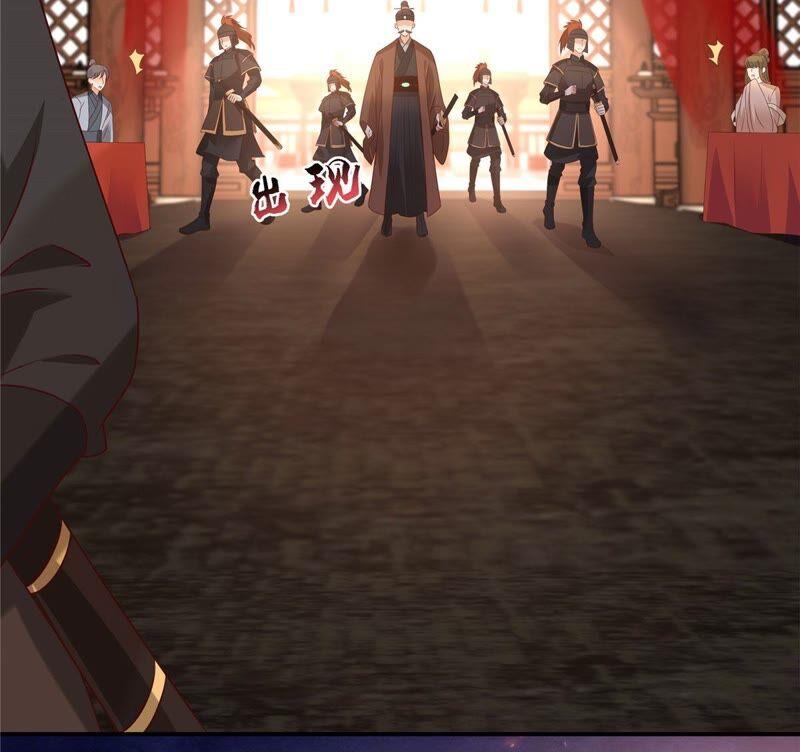 腹黑邪王宠入骨127话 请君入瓮