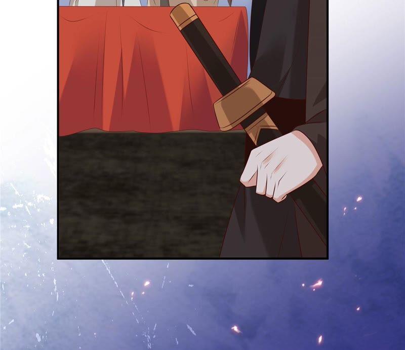 腹黑邪王宠入骨127话 请君入瓮