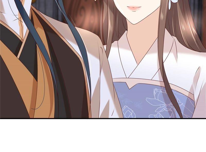 腹黑邪王宠入骨127话 请君入瓮