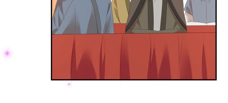 腹黑邪王宠入骨128话 蓝相谋反