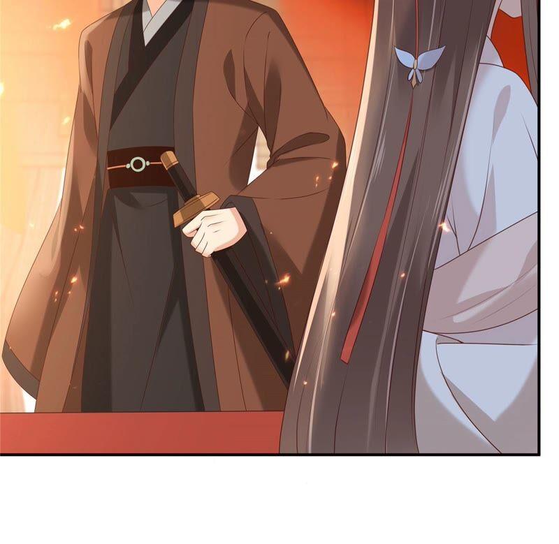 腹黑邪王宠入骨128话 蓝相谋反