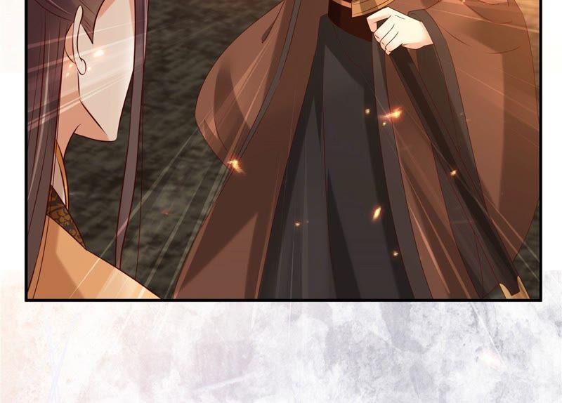 腹黑邪王宠入骨128话 蓝相谋反