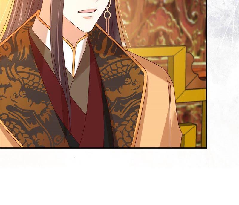 腹黑邪王宠入骨128话 蓝相谋反