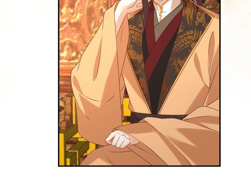 腹黑邪王宠入骨128话 蓝相谋反