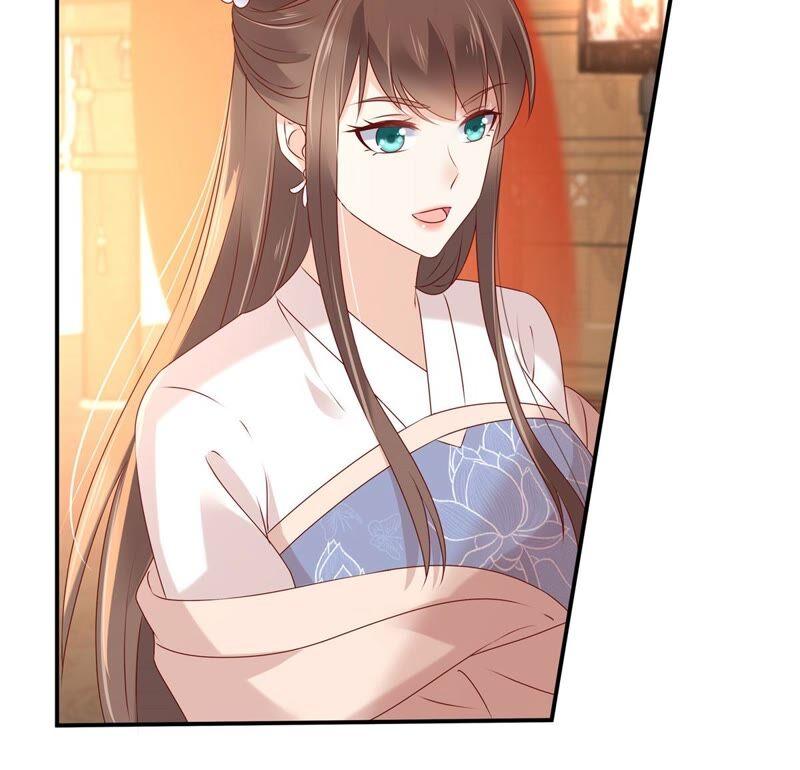 腹黑邪王宠入骨128话 蓝相谋反