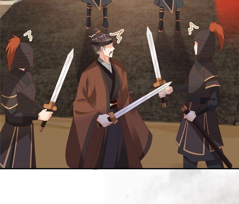 腹黑邪王宠入骨128话 蓝相谋反