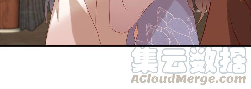 腹黑邪王宠入骨128话 蓝相谋反