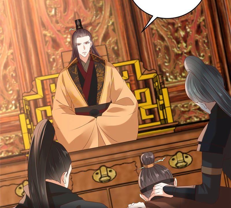 腹黑邪王宠入骨129话 你竟如此对我！