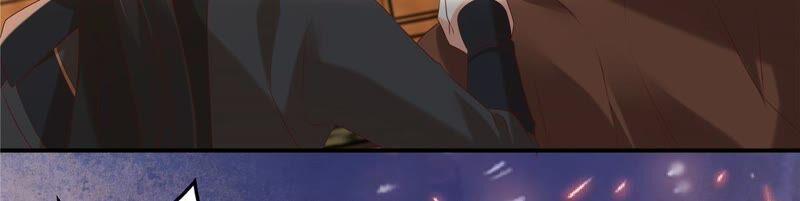 腹黑邪王宠入骨129话 你竟如此对我！