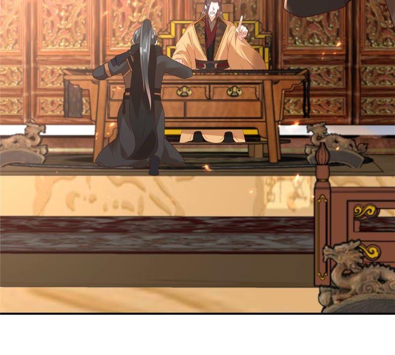 腹黑邪王宠入骨129话 你竟如此对我！