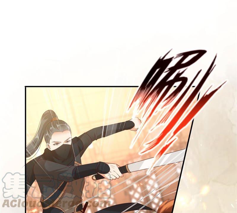 腹黑邪王宠入骨129话 你竟如此对我！