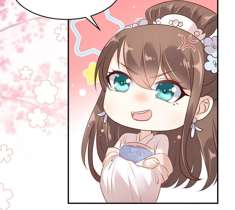 腹黑邪王宠入骨129话 你竟如此对我！