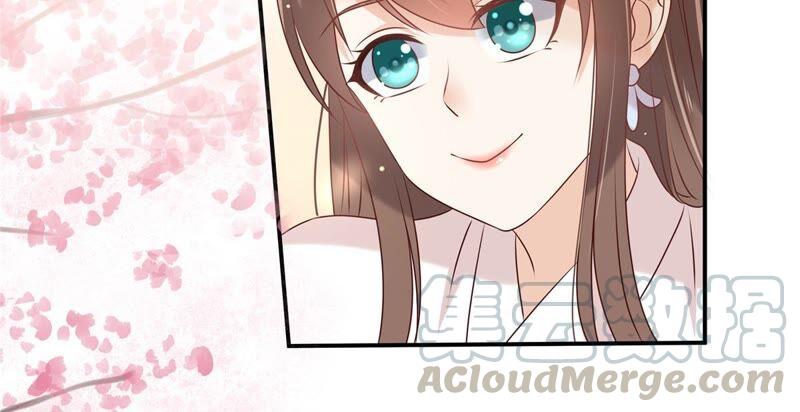 腹黑邪王宠入骨129话 你竟如此对我！