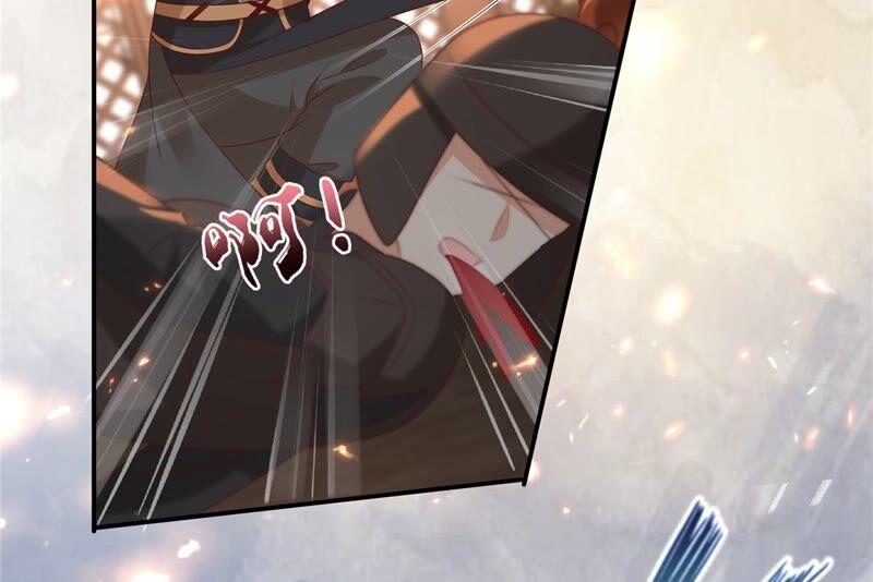 腹黑邪王宠入骨129话 你竟如此对我！