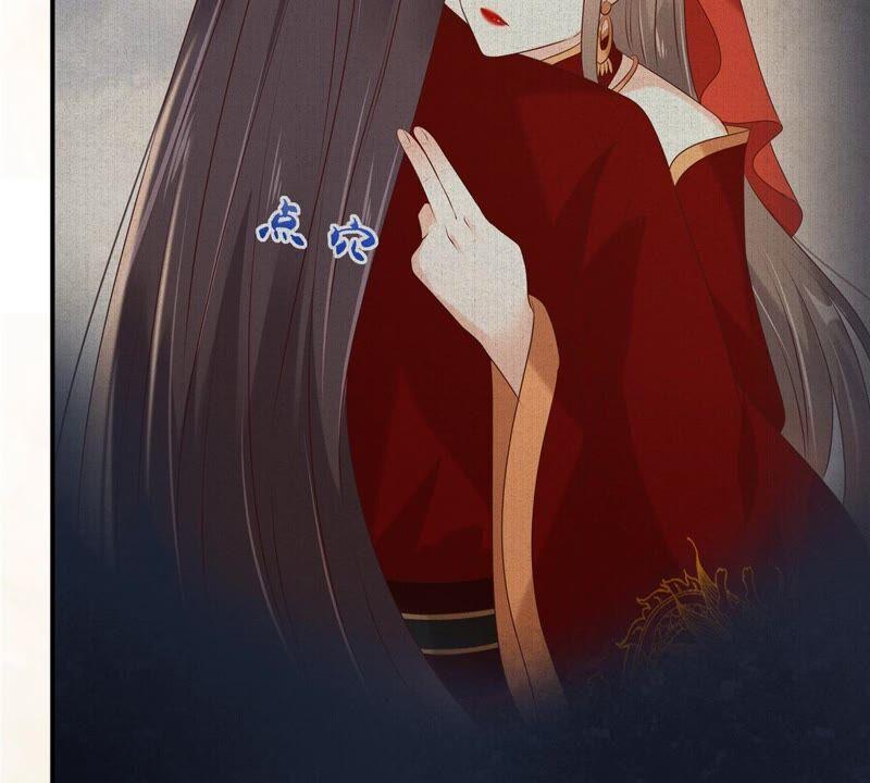 腹黑邪王宠入骨129话 你竟如此对我！