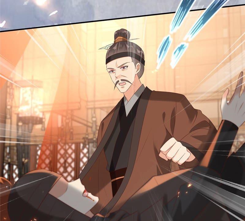 腹黑邪王宠入骨129话 你竟如此对我！