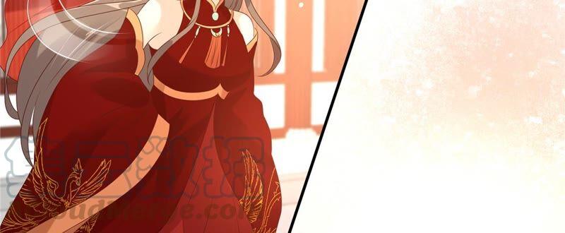 腹黑邪王宠入骨129话 你竟如此对我！