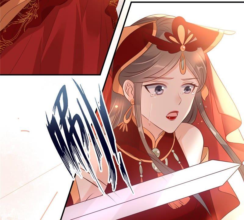 腹黑邪王宠入骨129话 你竟如此对我！